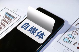 江南游戏app下载截图4